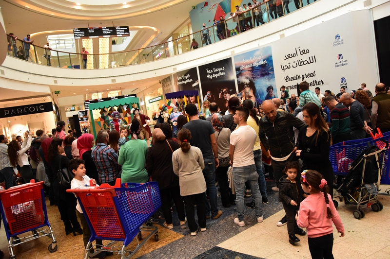City Centre Beirut Spring Festival